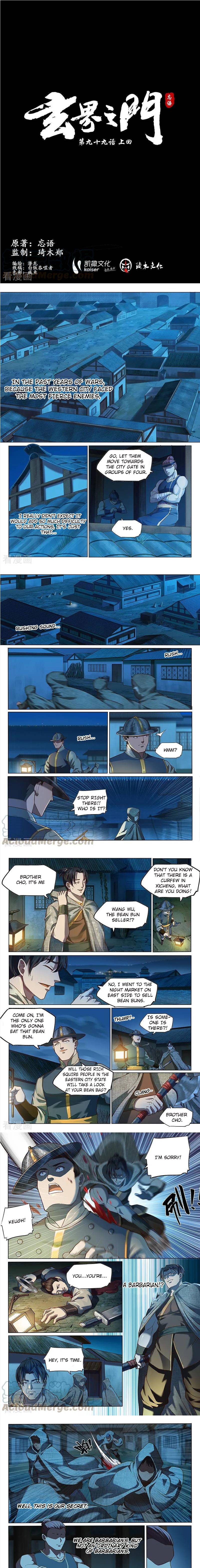 Page 2 of Chapter 139