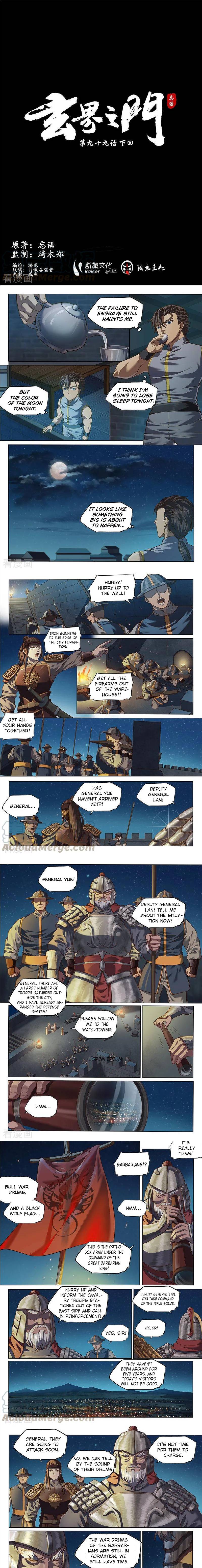 Page 2 of Chapter 140