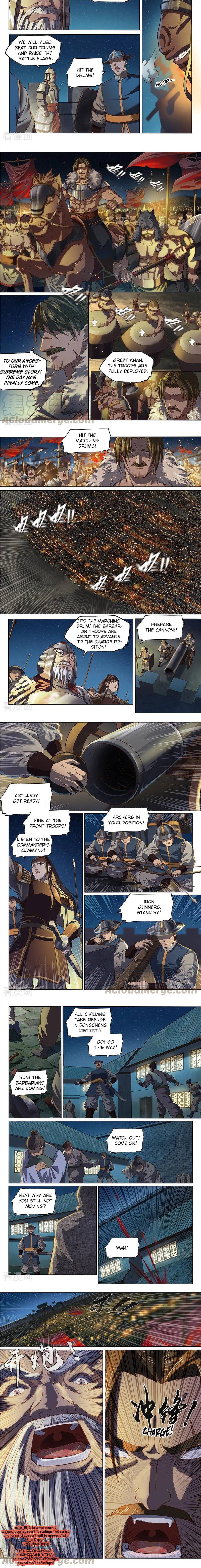 Page 3 of Chapter 140