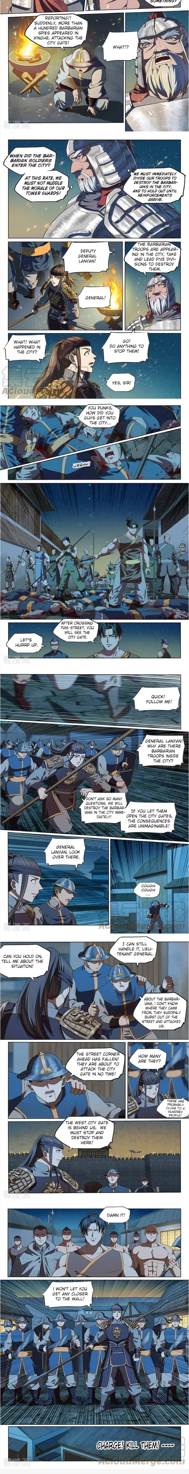 Page 3 of Chapter 141