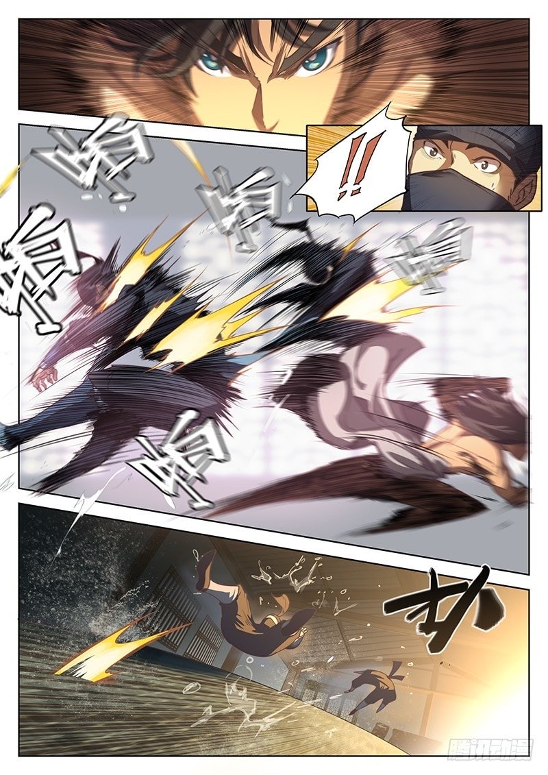 Page 15 of Chapter 15