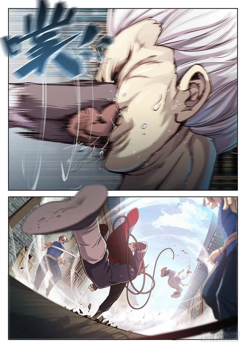 Page 8 of Chapter 16.5