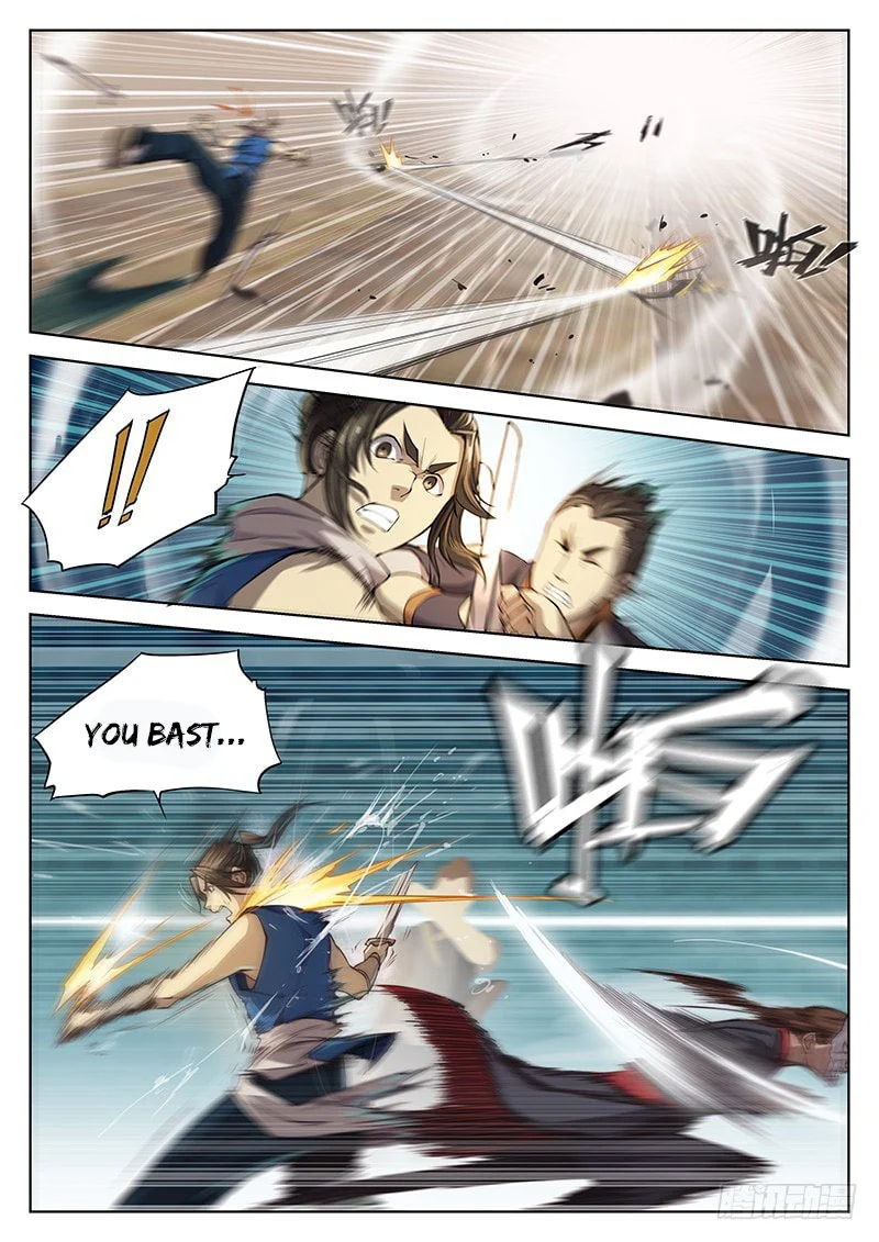 Page 12 of Chapter 16.5