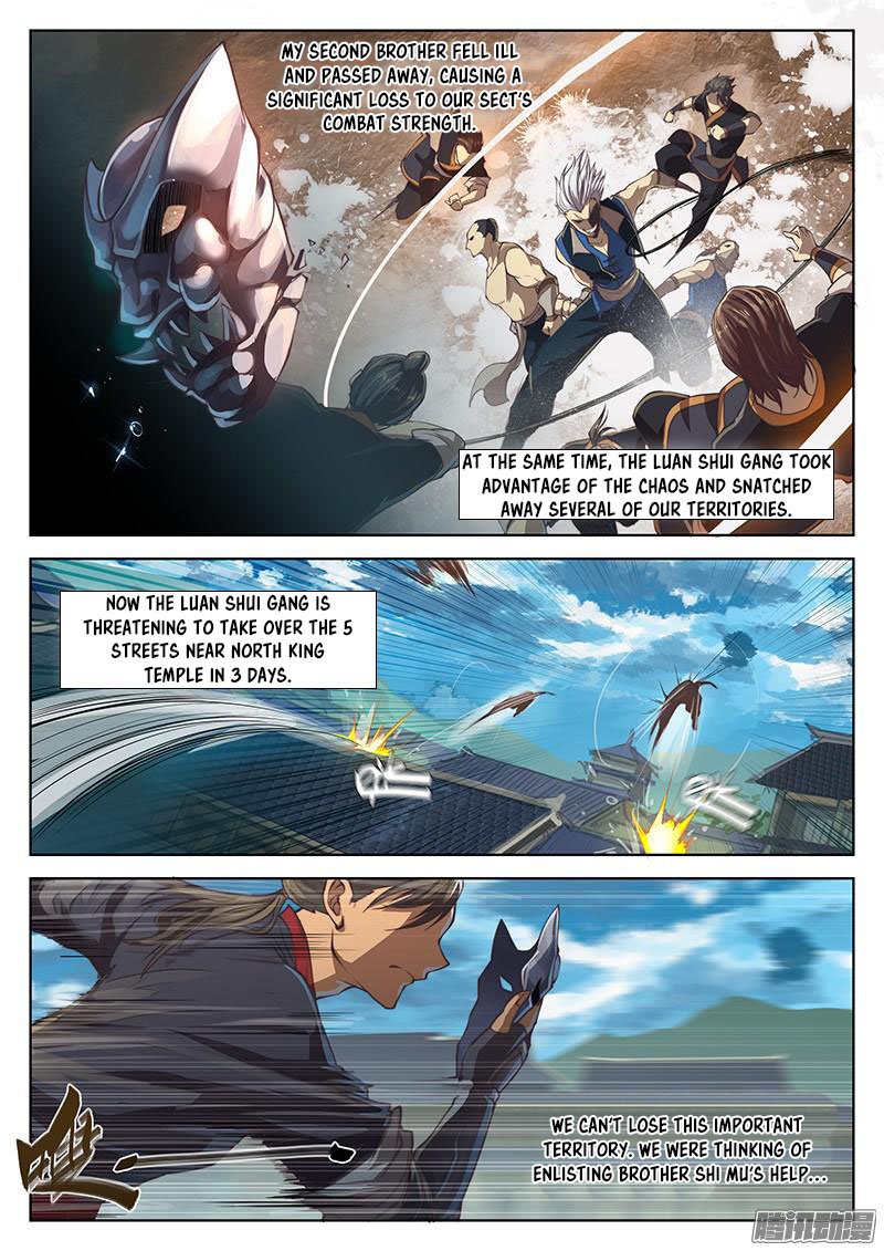 Page 4 of Chapter 16.1