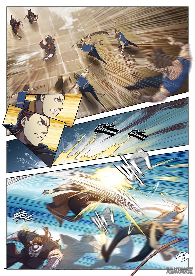 Page 9 of Chapter 16.1