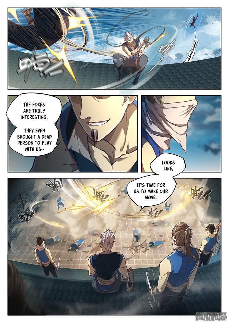 Page 12 of Chapter 16.1
