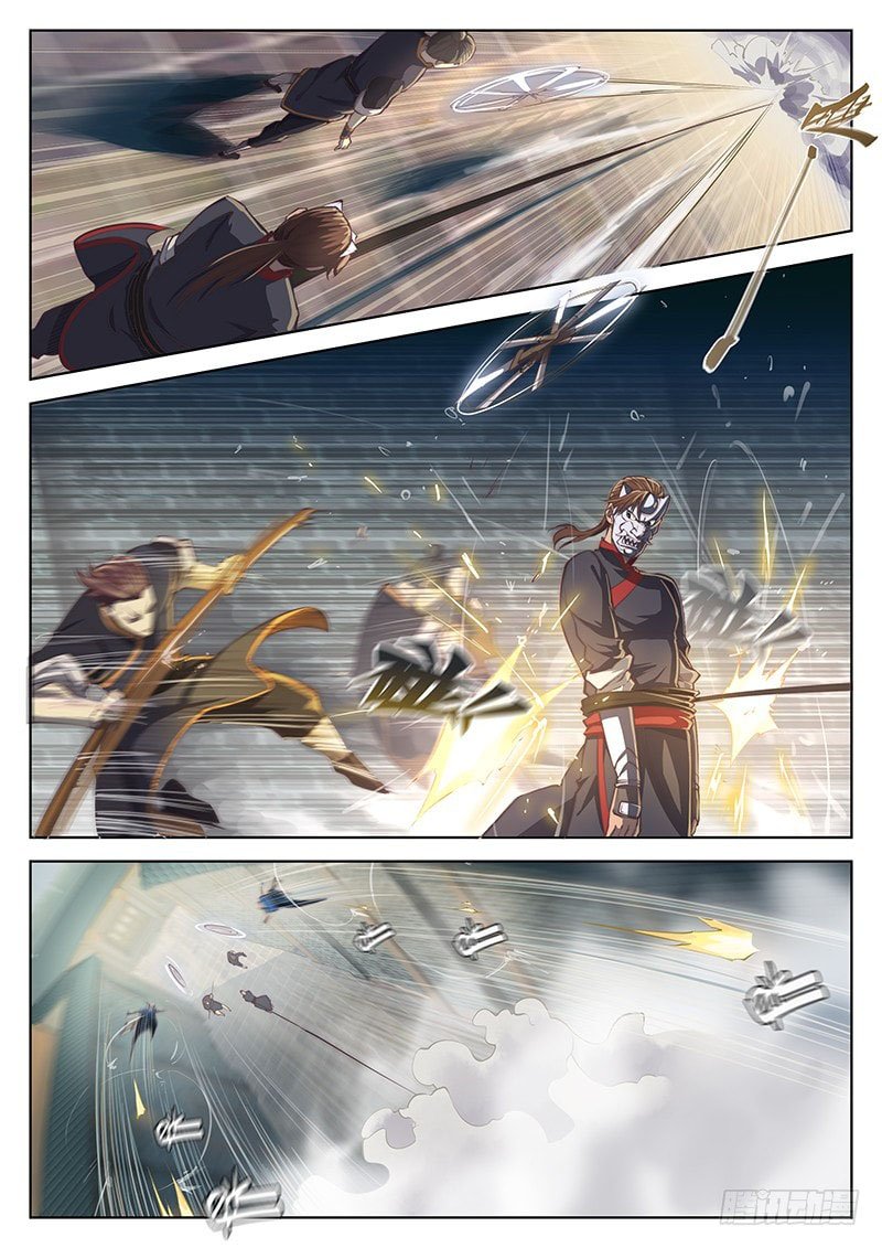 Page 5 of Chapter 16.2