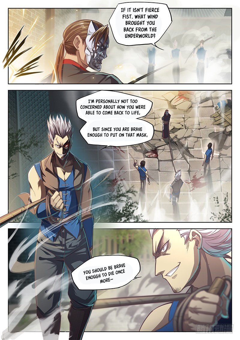 Page 7 of Chapter 16.2