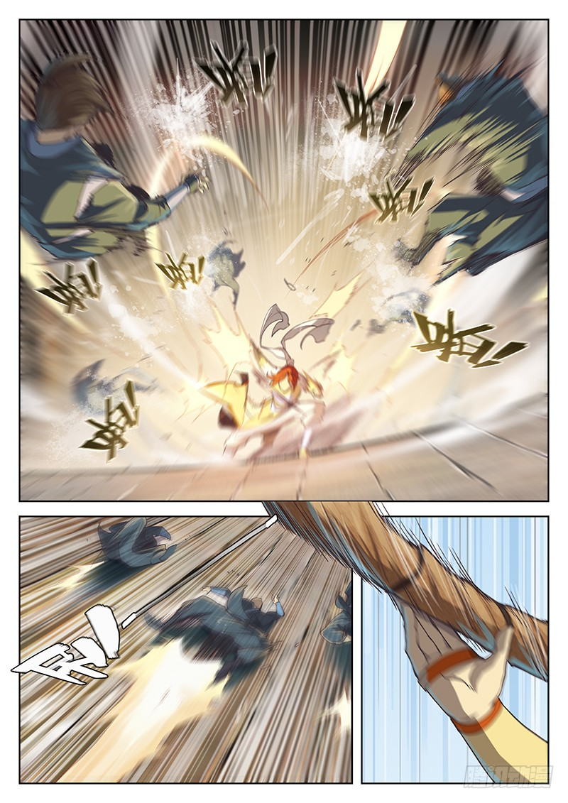 Page 7 of Chapter 18