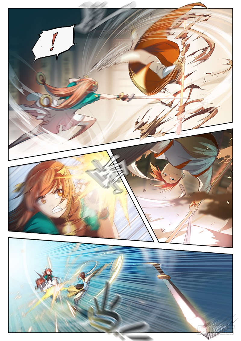 Page 12 of Chapter 18