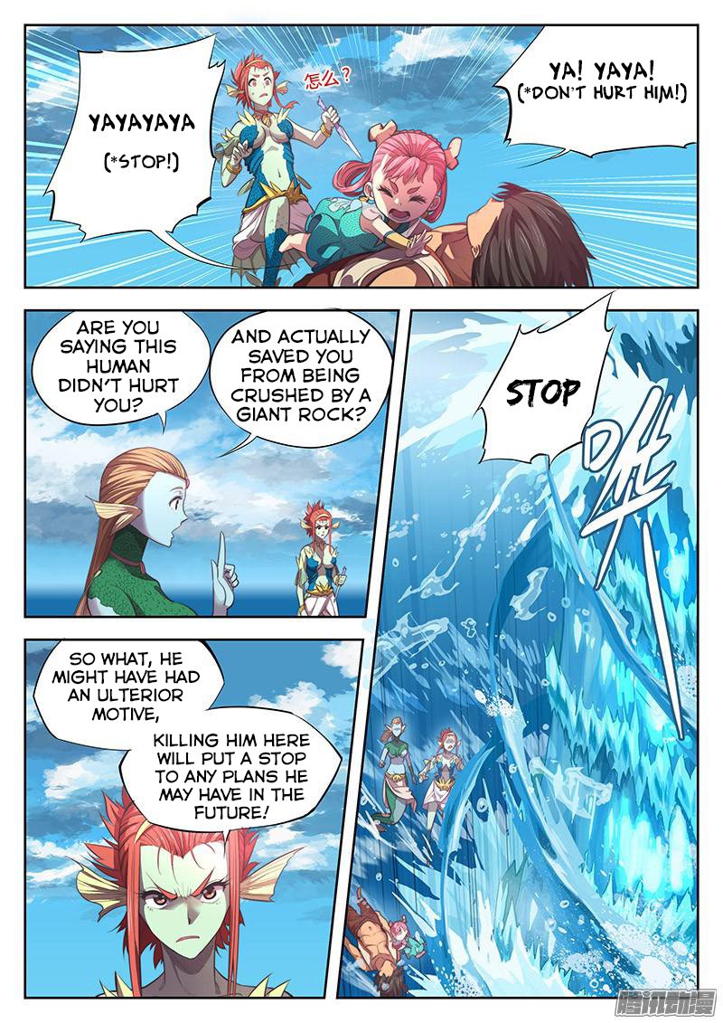 Page 3 of Chapter 2.5