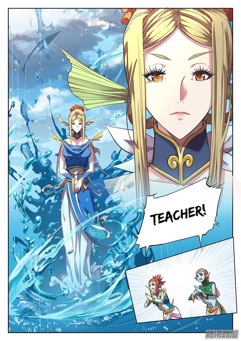 Page 4 of Chapter 2.5