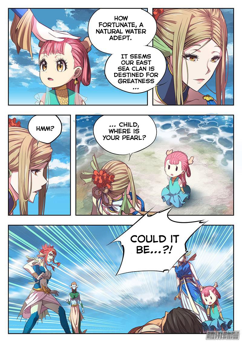 Page 5 of Chapter 2.5