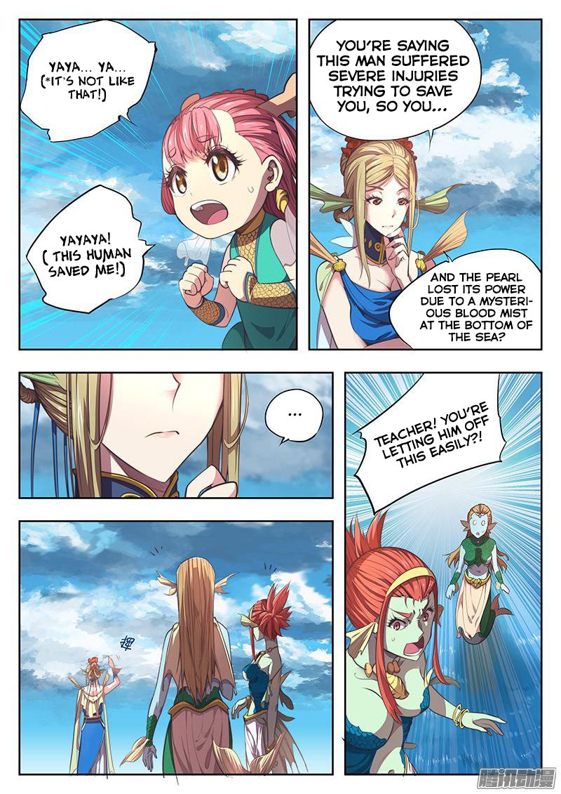 Page 6 of Chapter 2.5