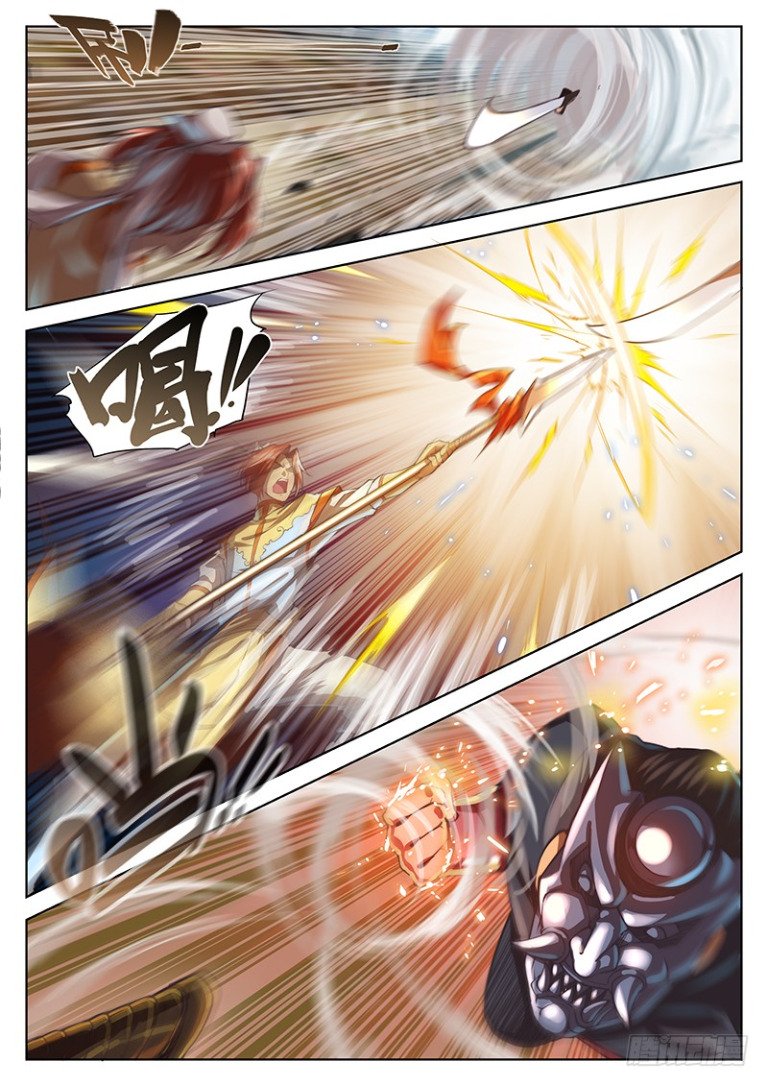 Page 22 of Chapter 20