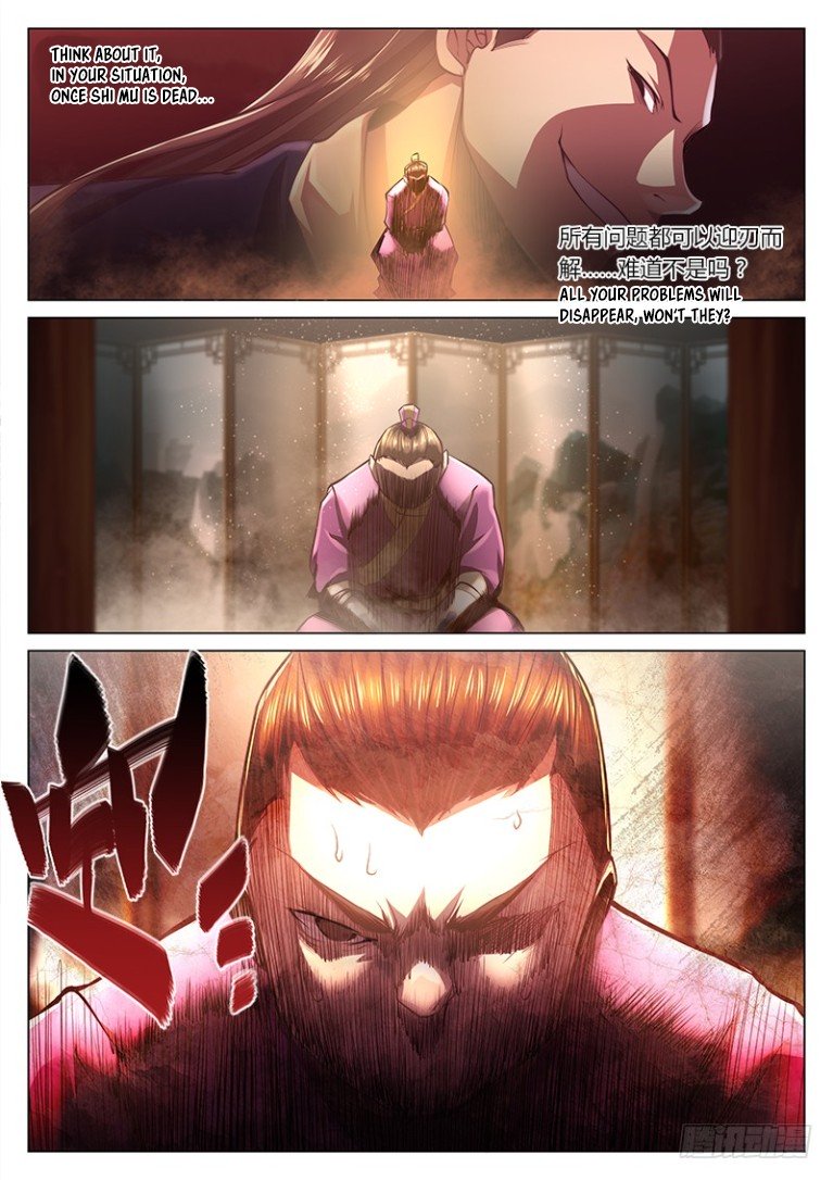 Page 17 of Chapter 22