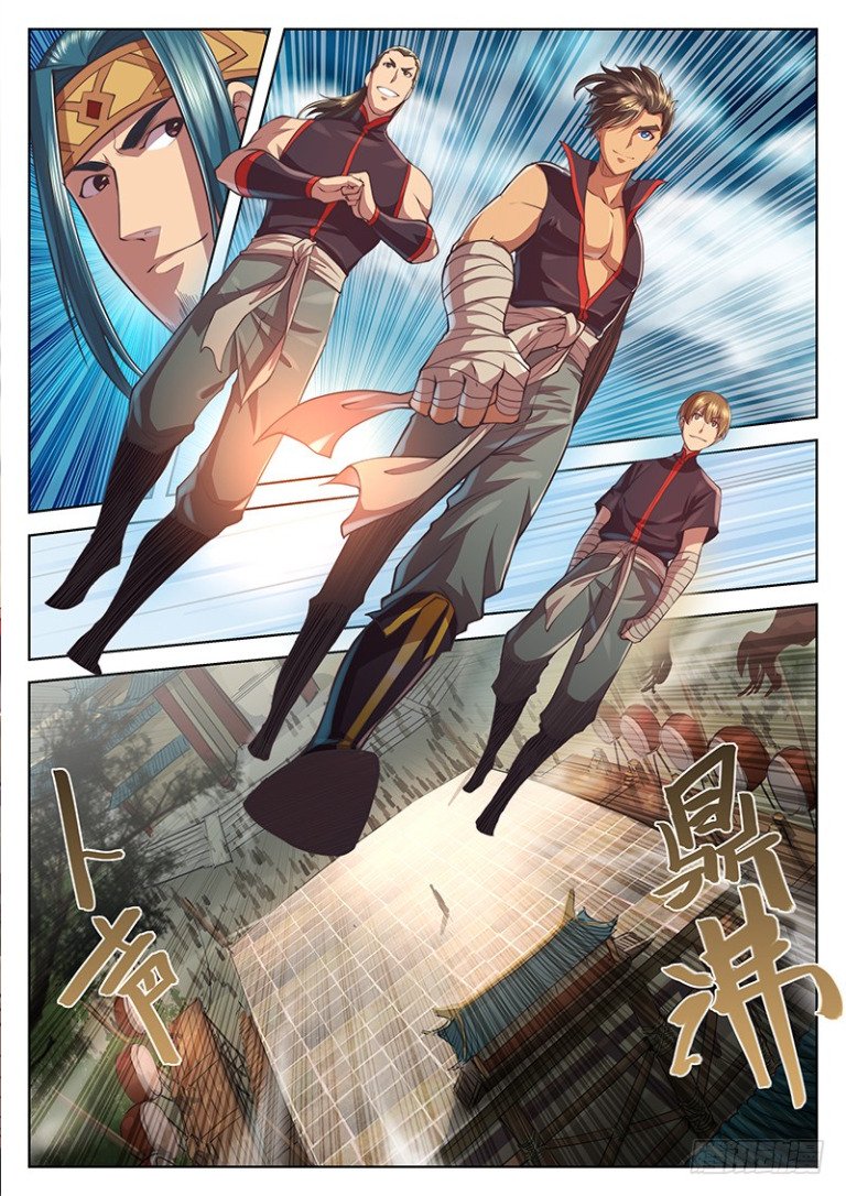 Page 7 of Chapter 23