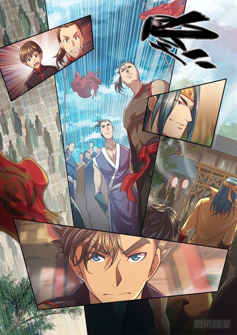 Page 8 of Chapter 23