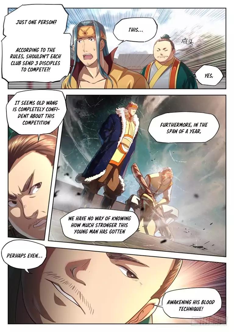 Page 12 of Chapter 23.1