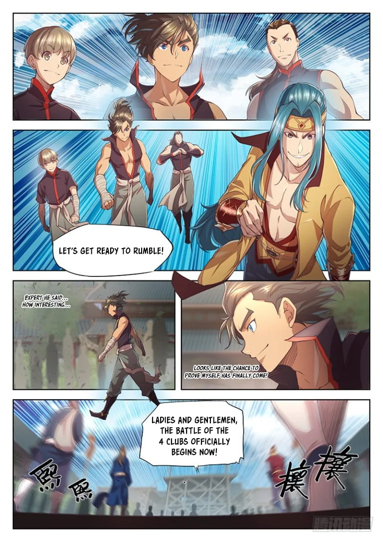 Page 7 of Chapter 23.5