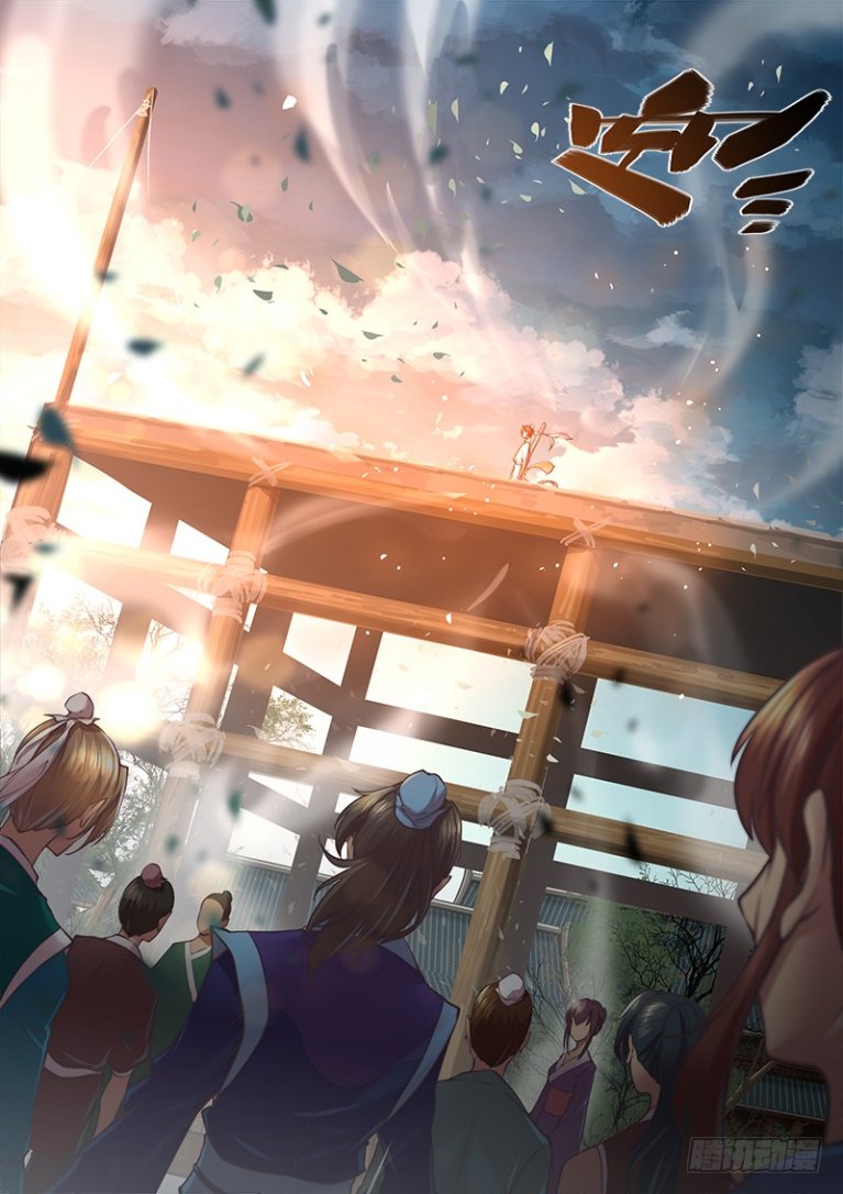 Page 20 of Chapter 25