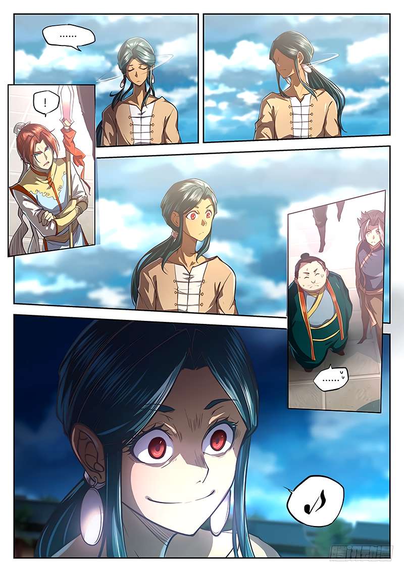 Page 12 of Chapter 28