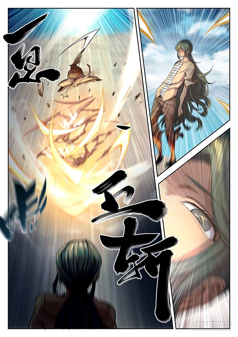 Page 22 of Chapter 28