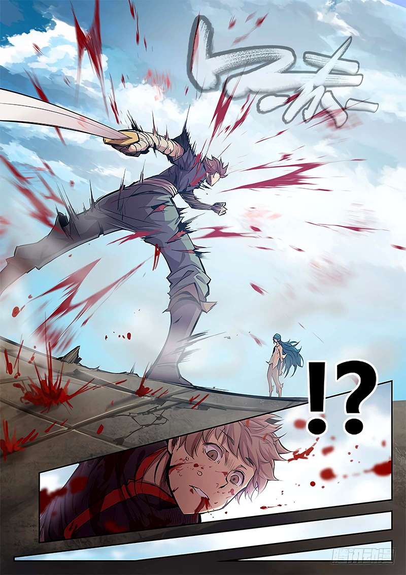 Page 23 of Chapter 28