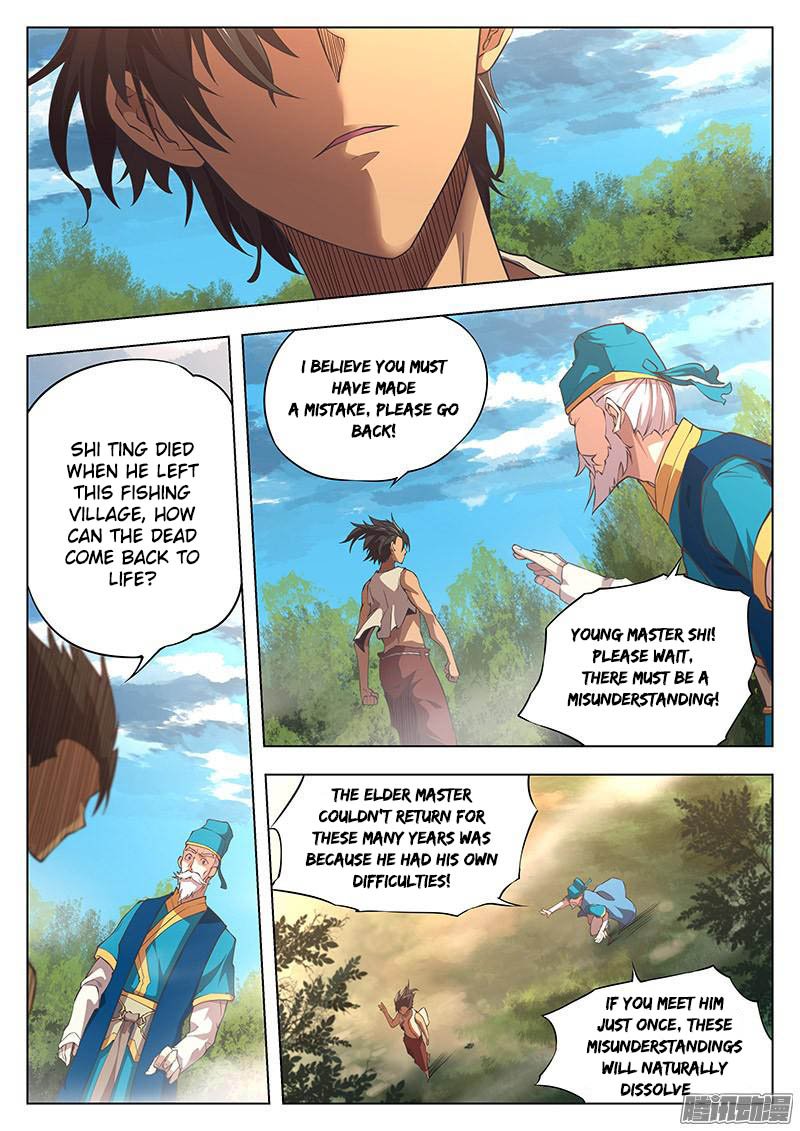 Page 7 of Chapter 3