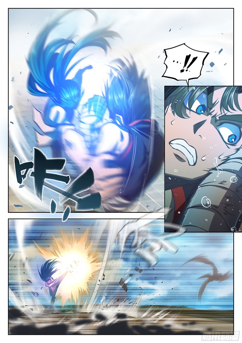 Page 7 of Chapter 31