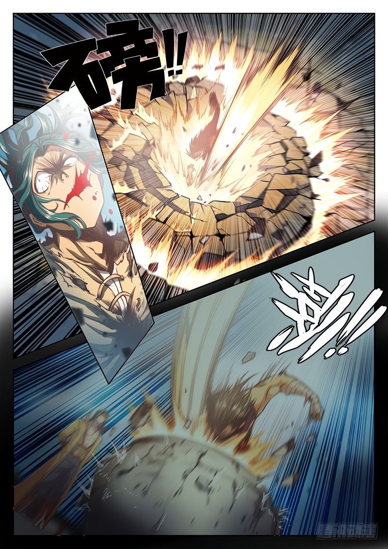 Page 5 of Chapter 32