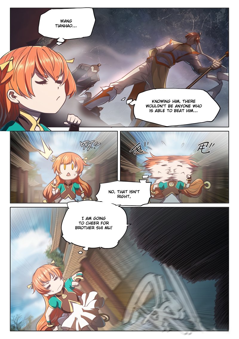Page 4 of Chapter 33