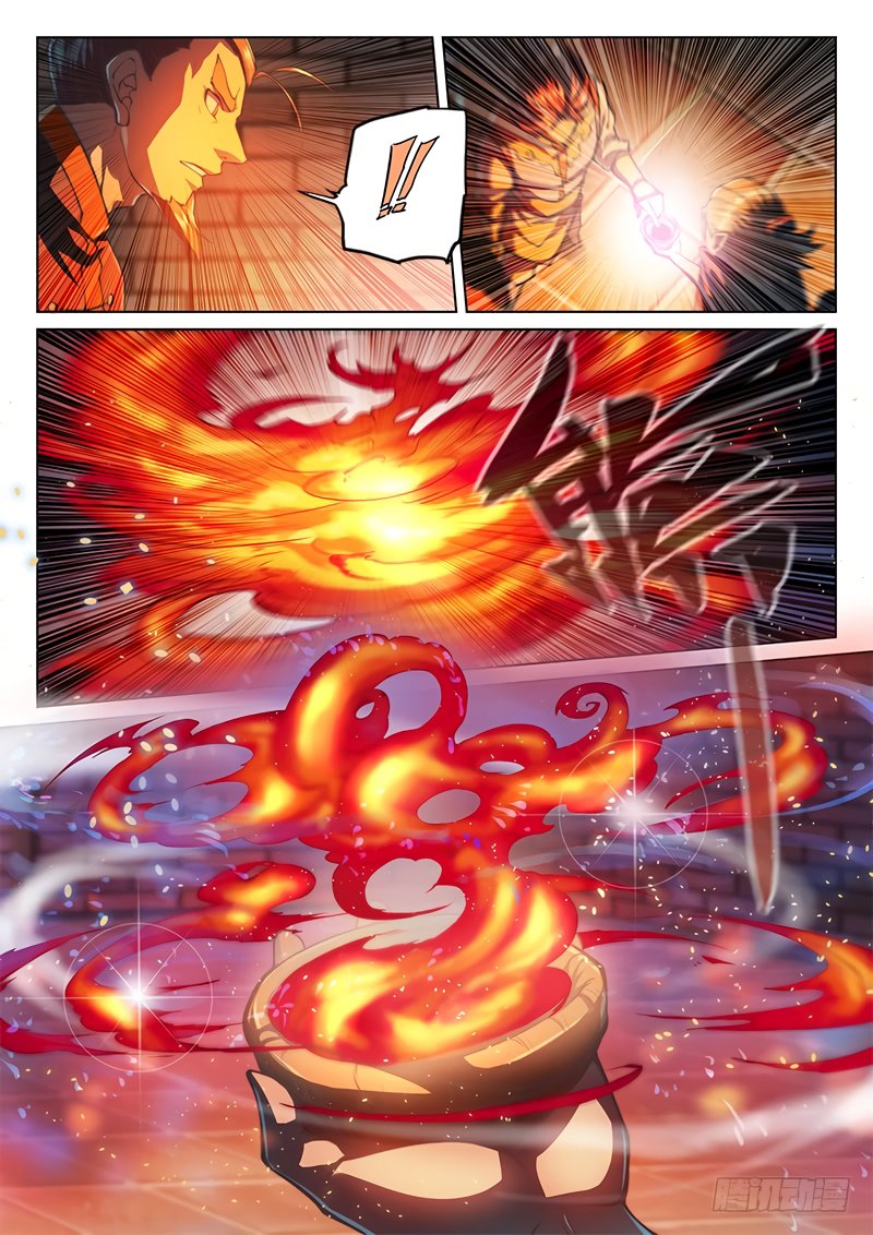 Page 2 of Chapter 41.5