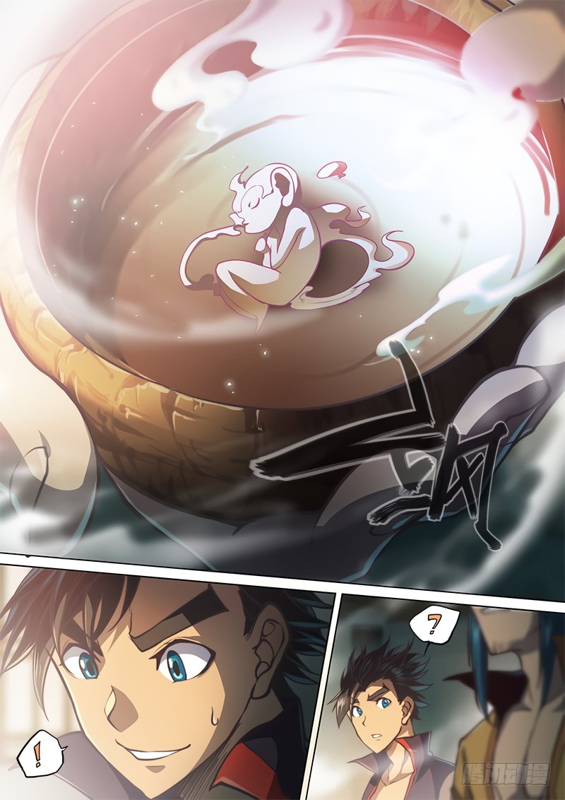 Page 9 of Chapter 41.5