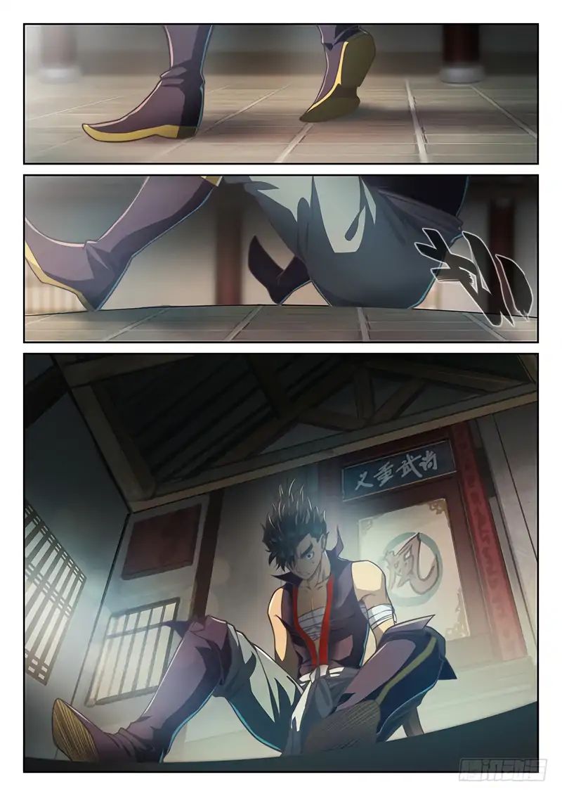 Page 2 of Chapter 43