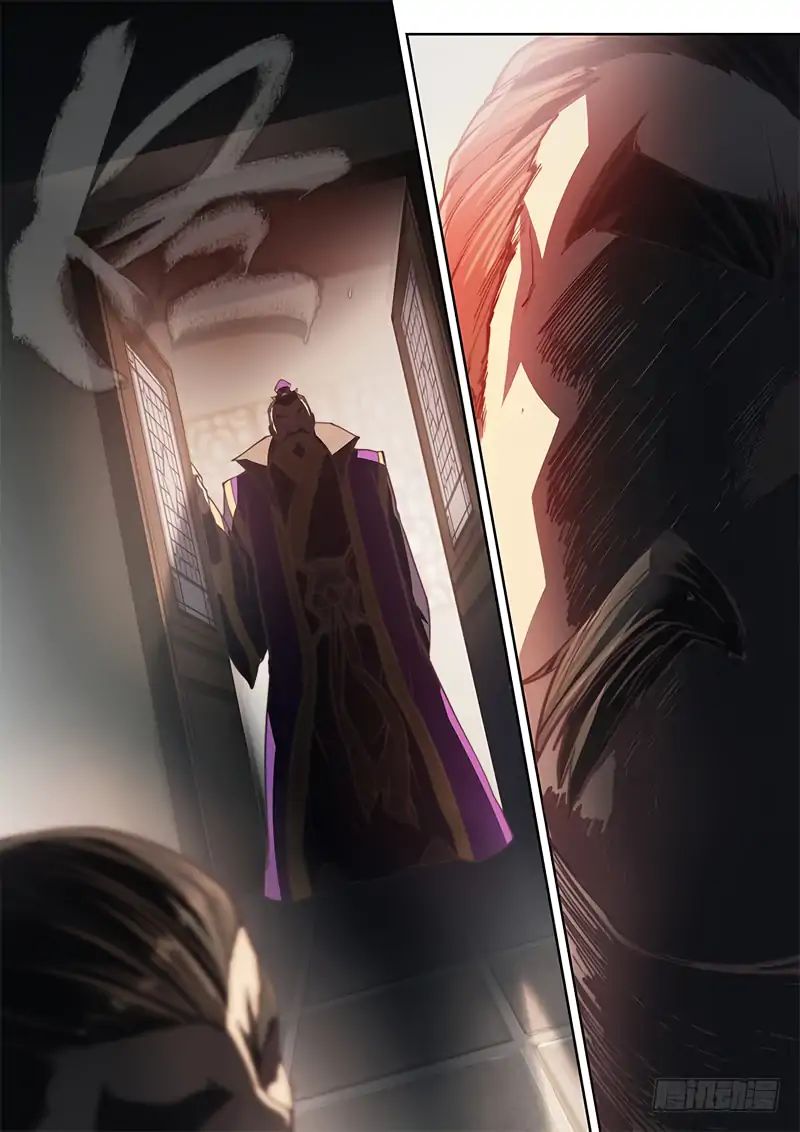 Page 9 of Chapter 43