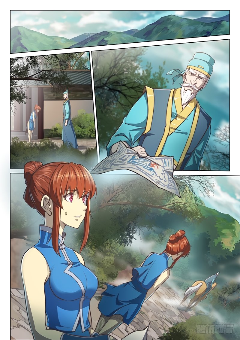 Page 3 of Chapter 44