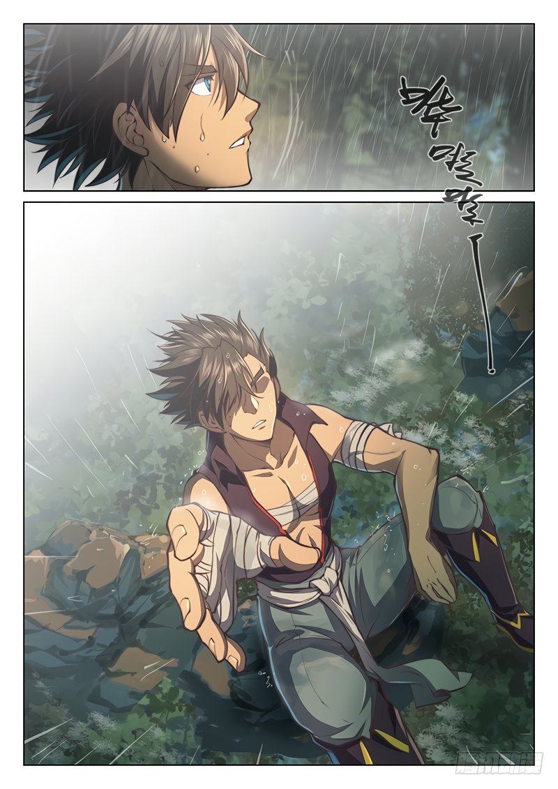 Page 7 of Chapter 44