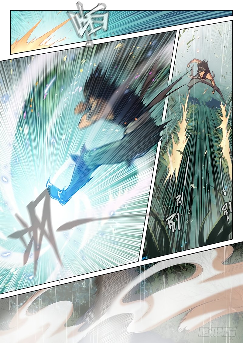 Page 13 of Chapter 44