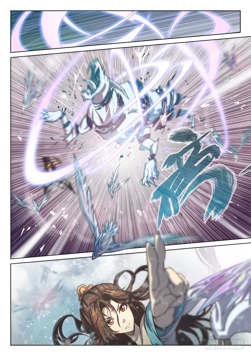 Page 3 of Chapter 47