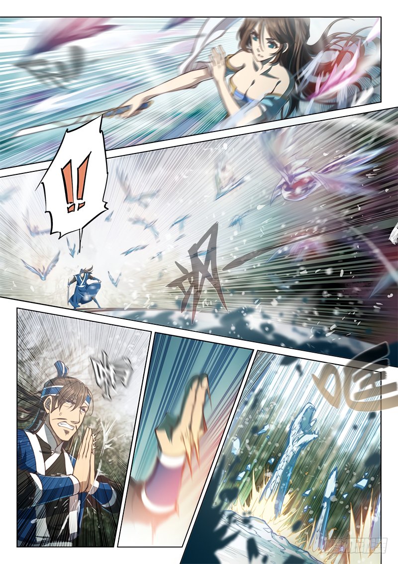 Page 4 of Chapter 47