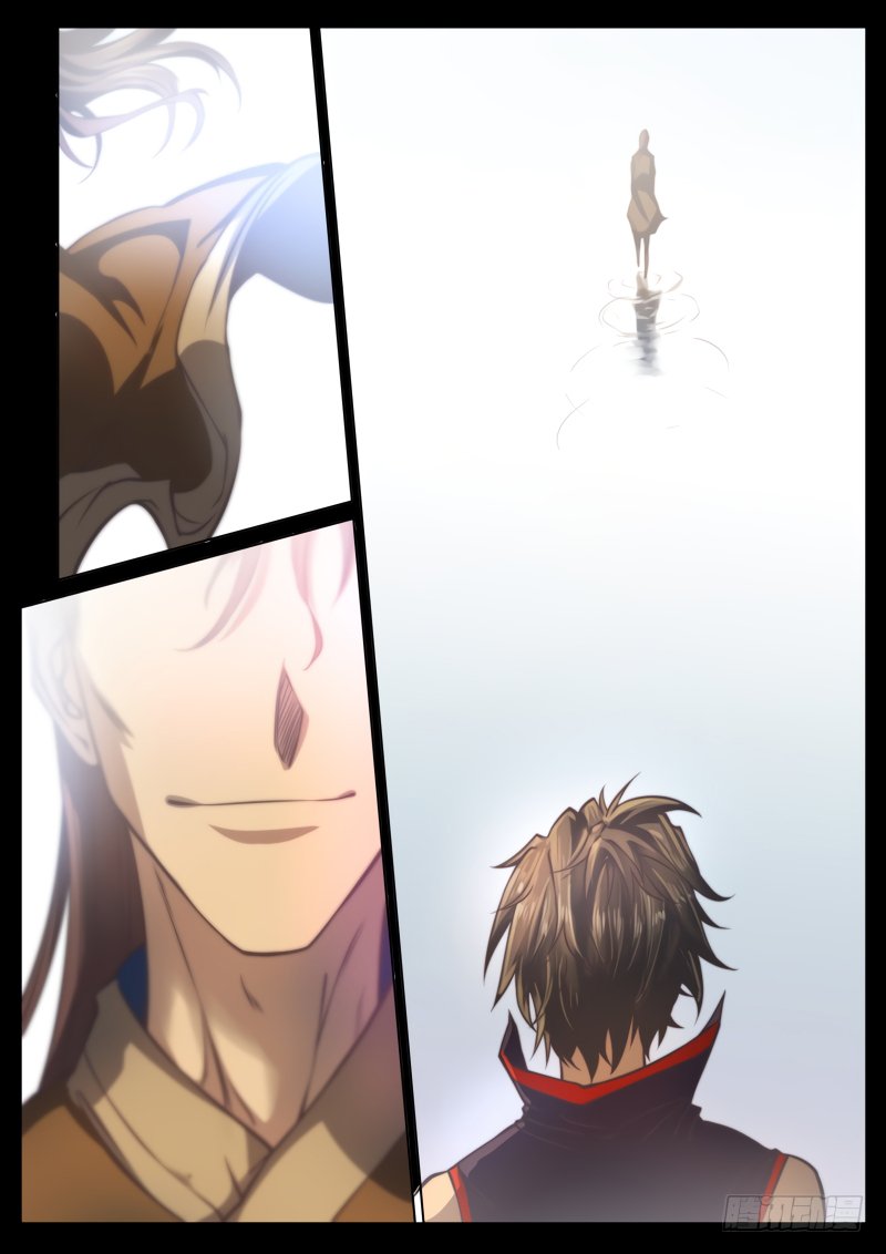 Page 2 of Chapter 49