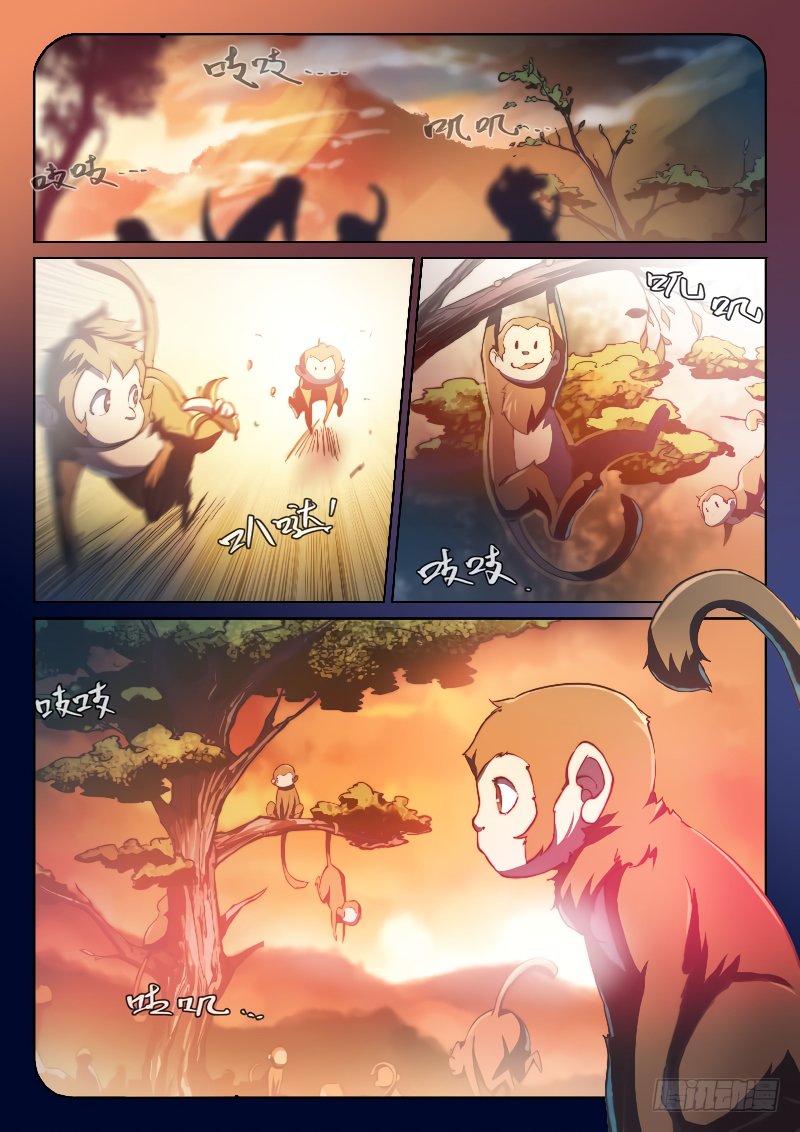 Page 19 of Chapter 50