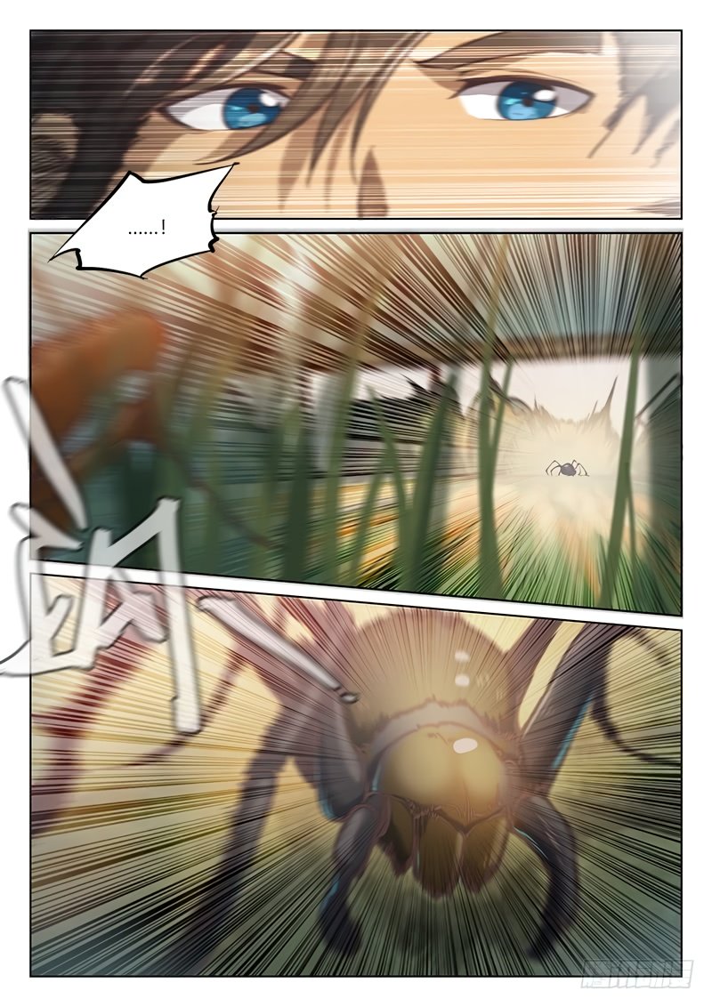 Page 14 of Chapter 51