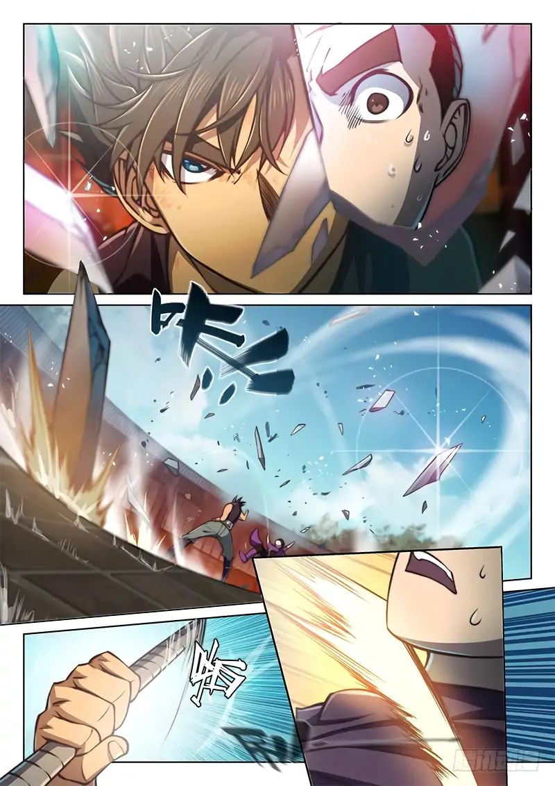 Page 8 of Chapter 53