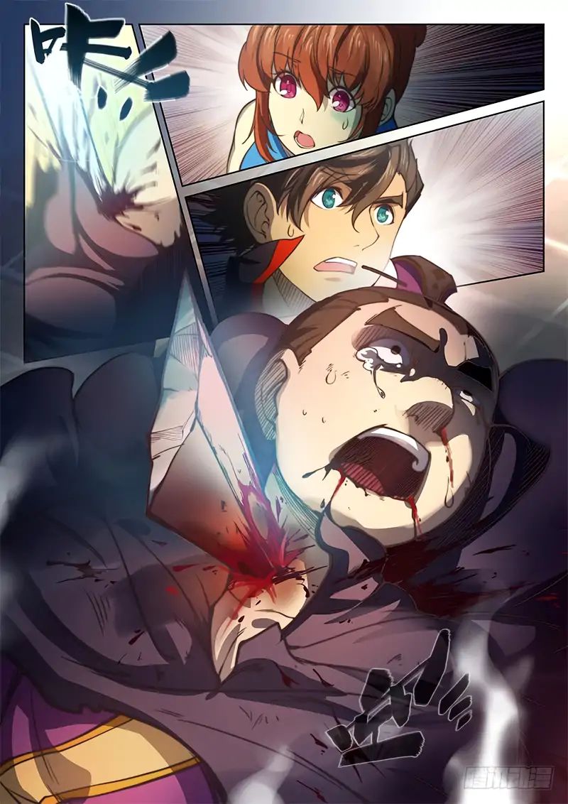 Page 20 of Chapter 53