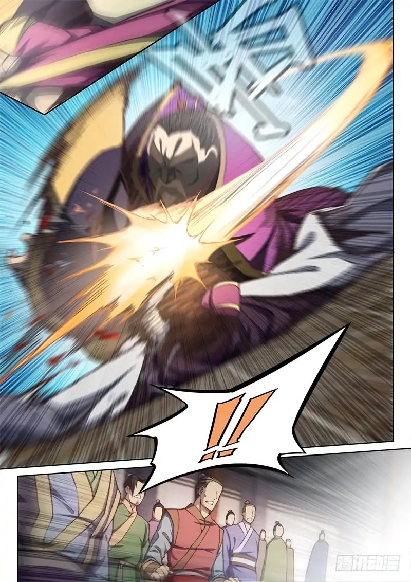 Page 7 of Chapter 54