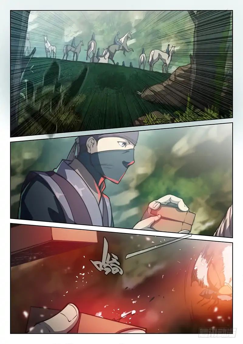 Page 13 of Chapter 55
