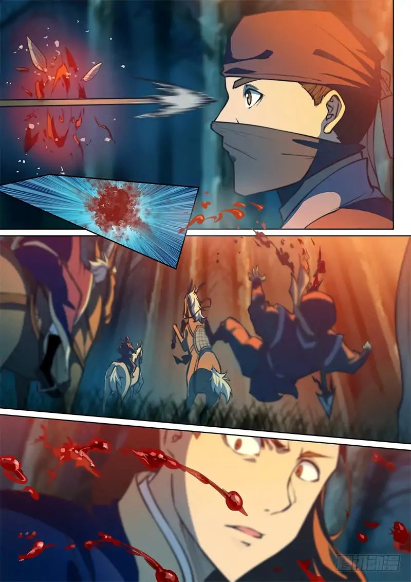 Page 4 of Chapter 57