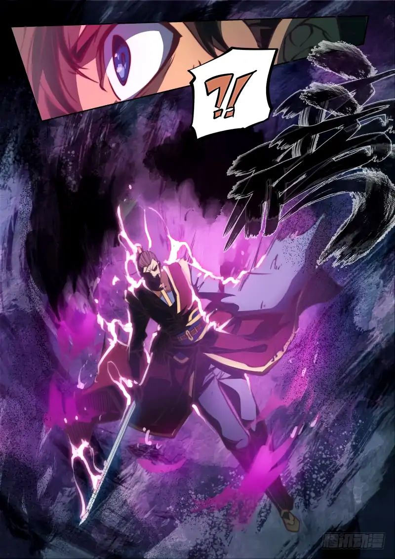 Page 15 of Chapter 58